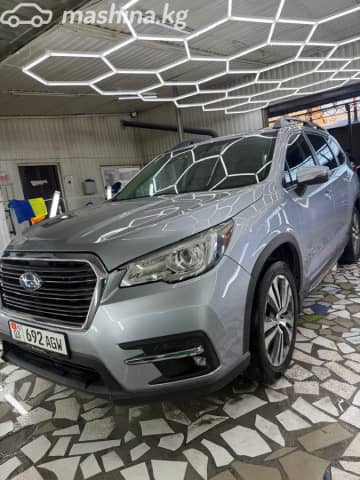 Subaru Ascent I 2.4 CVT 4WD