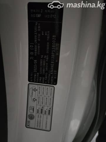 Kia Carnival IV 3.5 AT