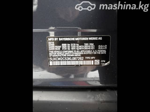 BMW X7 I (G07) 40i 3.0 AT 4WD