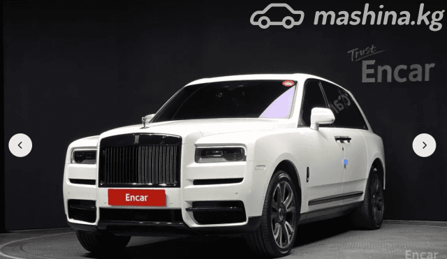 Rolls-Royce Cullinan I 6.7 AT AWD