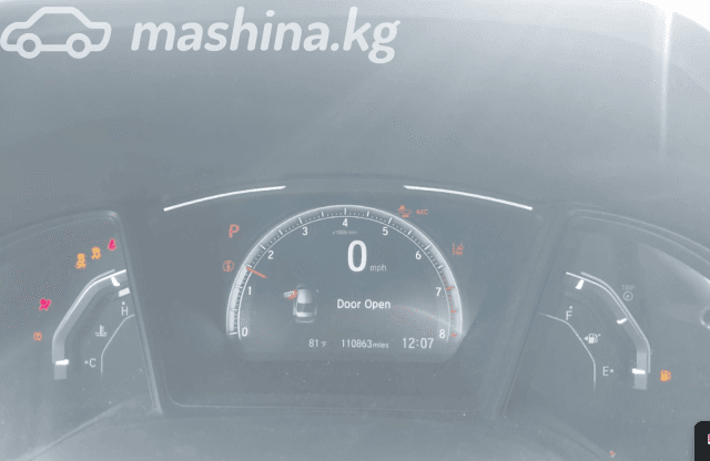 Honda Civic X 1.5 CVT