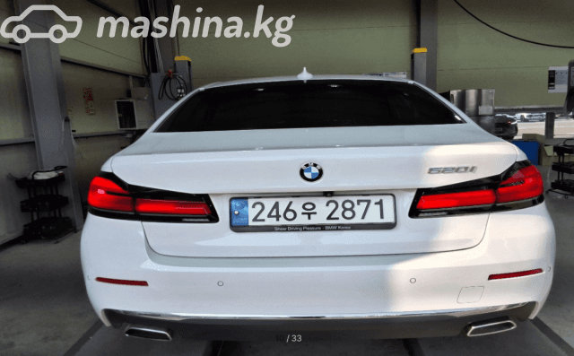 BMW 5 серии VII (G30/G31) Рестайлинг 520i 2.0 AT