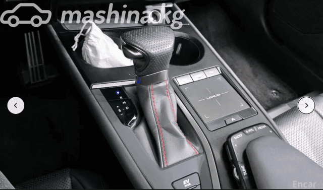 Lexus UX I 250h 2.0hyb CVT