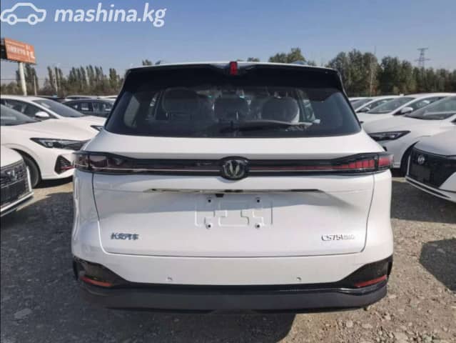 Changan CS75 Plus IV 1.5 AT
