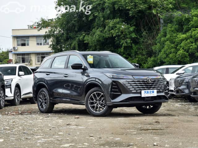 Changan CS75 Plus IV 1.5 AT