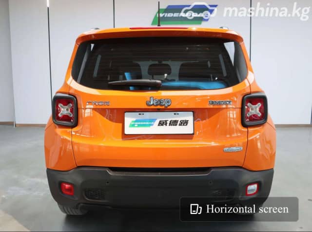 Jeep Renegade I Рестайлинг 1.3 AT