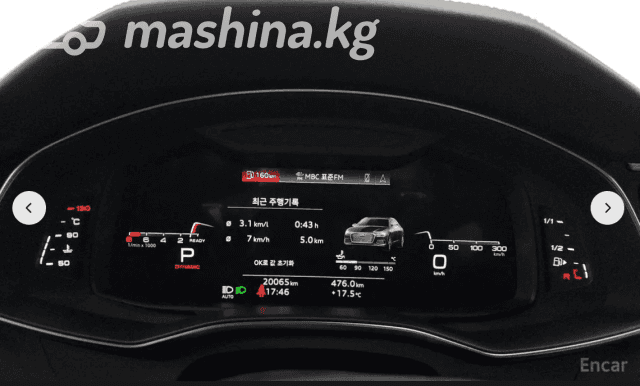 Audi A6 V (C8) 45 TFSI 2.0 AMT 4WD