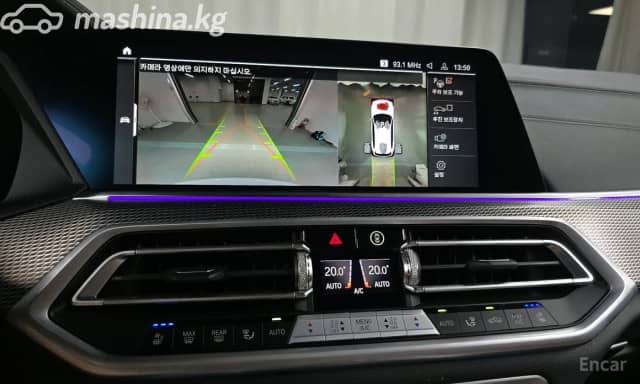 BMW X5 IV (G05/G18) 40i 3.0 AT 4WD