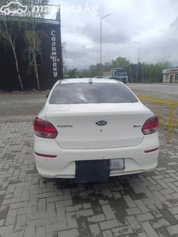 Kia Pegas 1.4 AT