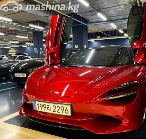 McLaren 750S 4.0 AMT