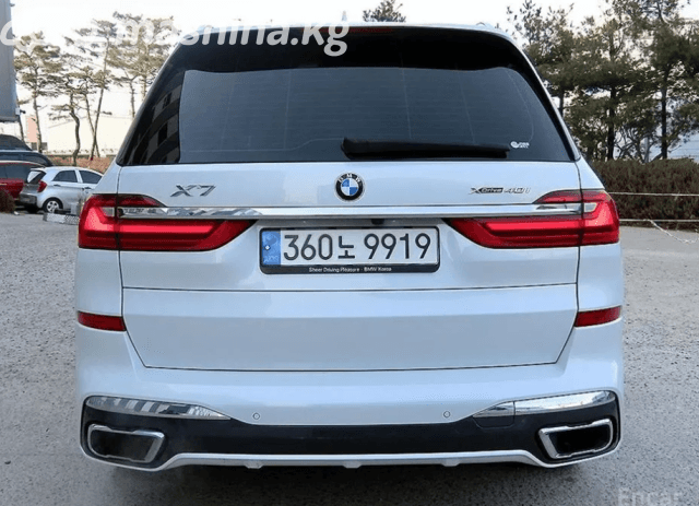 BMW X7 I (G07) 40i 3.0 AT 4WD