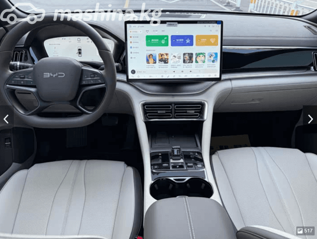 BYD Song Plus I Рестайлинг 71.8 kWh Electro CVT