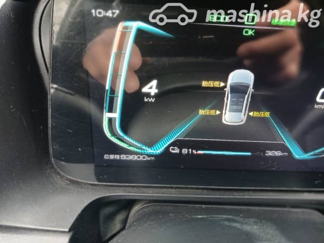 BYD E2 I Standard Electro AT
