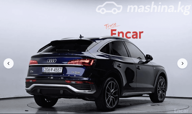 Audi Q5 II (FY) Рестайлинг 45 TFSI 2.0 AMT 4WD