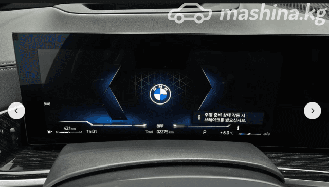 BMW X5 IV (G05/G18) Рестайлинг 40i 3.0 AT 4WD