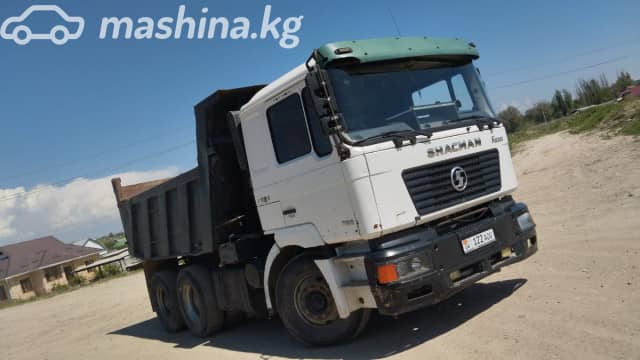 Changan KYC D5