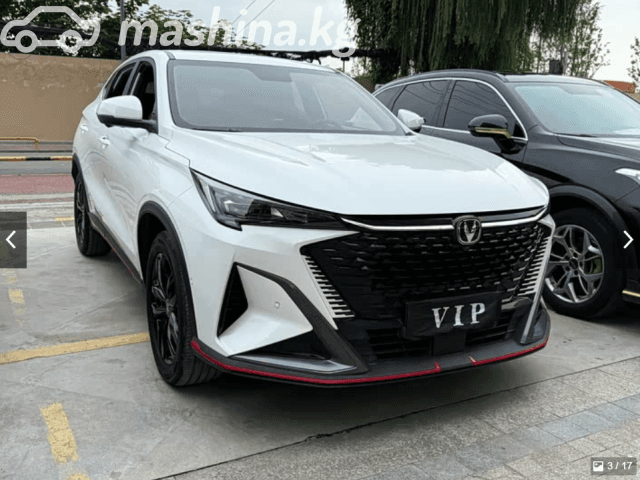 Changan X5 Plus 1.5 AMT
