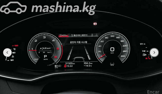 Audi A6 V (C8) Рестайлинг 40 TDI 2.0d AMT 4WD