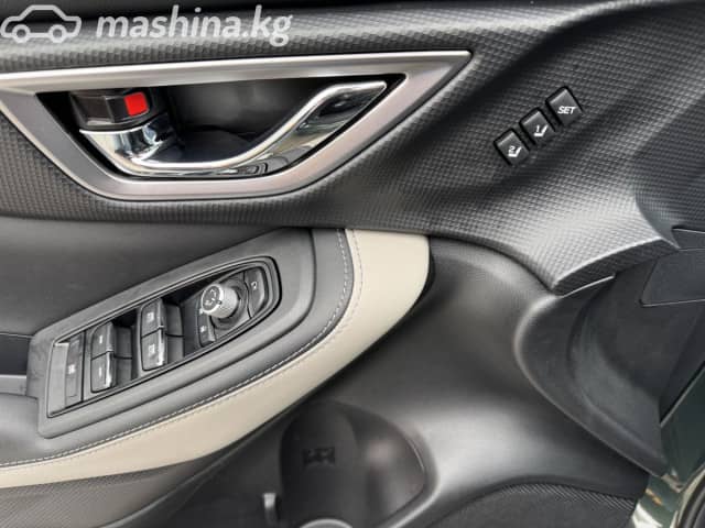 Subaru Forester V Рестайлинг 2.0 CVT 4WD