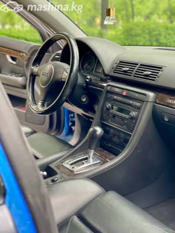 Audi S4 II (B6) 4.2 AT 4WD