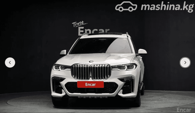 BMW X7 I (G07) 40i 3.0 AT 4WD