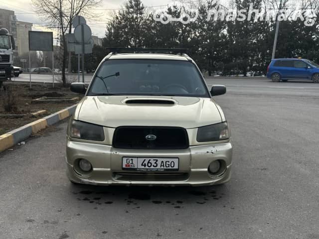 Subaru Forester II 2.0 MT 4WD
