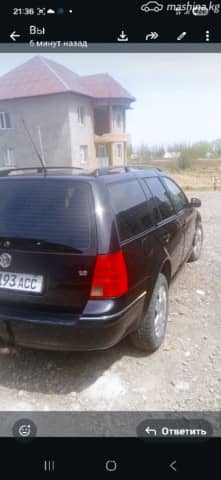 Volkswagen Bora 1.6 MT