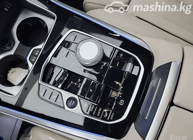 BMW X5 IV (G05/G18) Рестайлинг 50e 3.0hyb AT 4WD