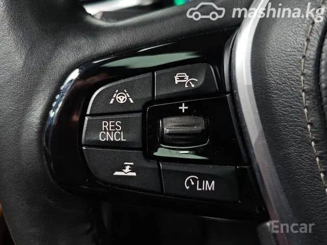 BMW 5 серии VII (G30/G31) 520i 2.0 AT
