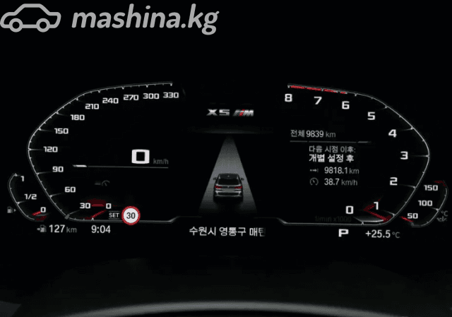 BMW X5 M III (F95) Competition 4.4 AT 4WD