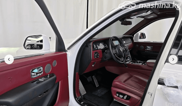 Rolls-Royce Cullinan I 6.7 AT AWD