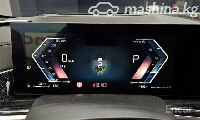 BMW X6 III (G06) Рестайлинг 40i 3.0 AT 4WD