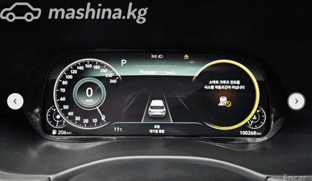 Hyundai Palisade I 2.2 AT
