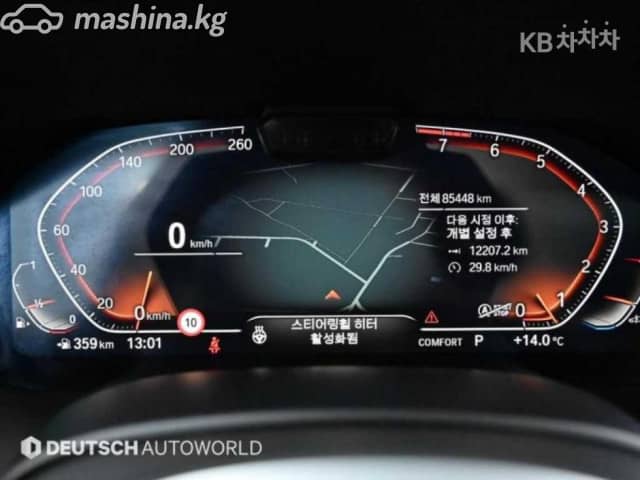 BMW 8 серии II (G14/G15/G16) 840i xDrive 3.0 AT 4WD