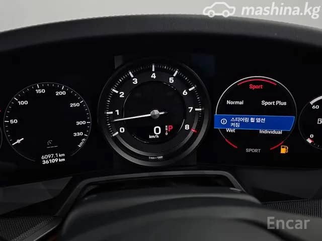 Porsche 911 VII (991) Рестайлинг Carrera 4S 3.0 AT 4WD