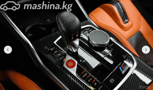 BMW M3 VI (G80) Competition Package 3.0 AT