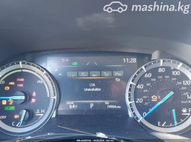 Toyota Highlander IV (U70) 2.5hyb AT 4WD