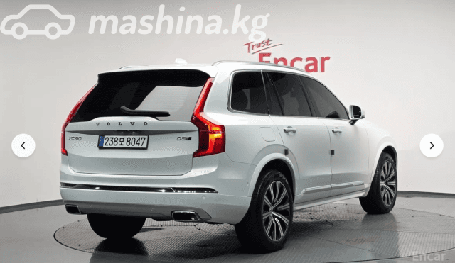 Volvo XC90 II Рестайлинг B5 2.0d AT 4WD