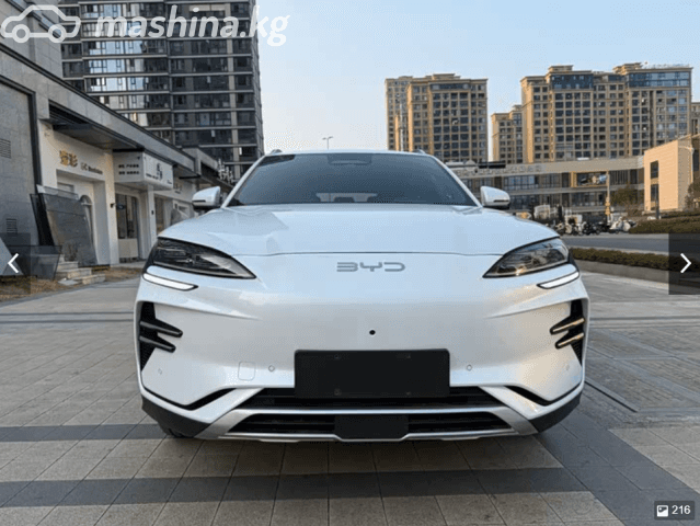 BYD Song Plus I Рестайлинг 71.8 kWh Electro CVT