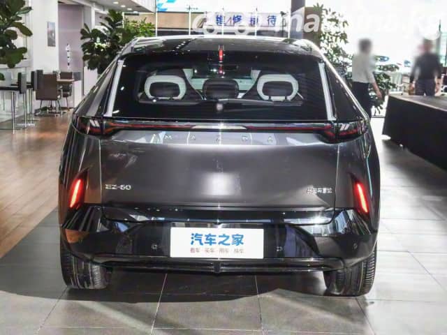 Mazda EZ-60 1.5hyb AT