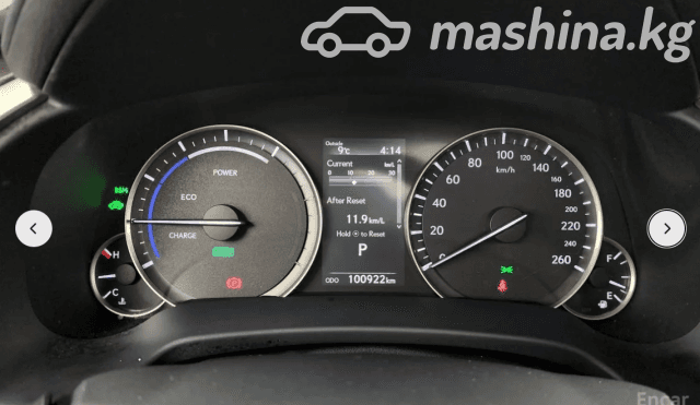 Lexus RX IV Рестайлинг 450h 3.5hyb CVT 4WD