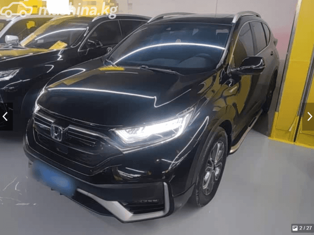 Honda CR-V V Рестайлинг 2.0hyb CVT