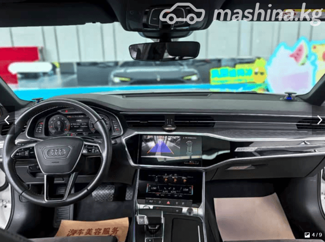 Audi A6 V (C8) 40 TFSI Long 2.0 AMT