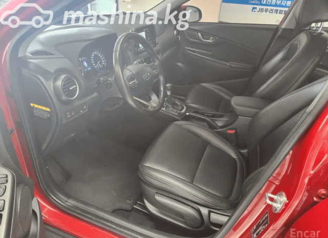 Hyundai Kona I 1.6 AMT