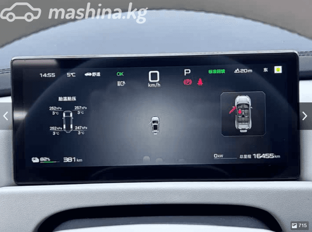 BYD FangChengBao Leopard 3 Electro AT 4WD