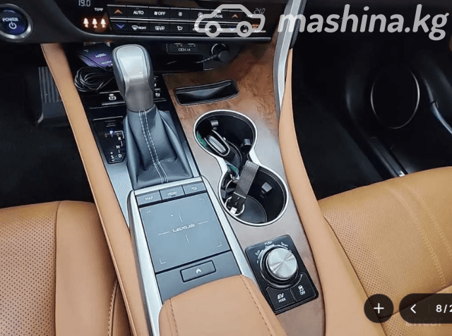 Lexus RX IV Рестайлинг 450h 3.5hyb CVT 4WD