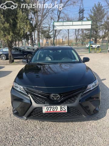 Toyota Camry VIII (XV70)