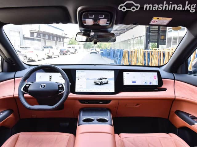 Changan CS75 Plus IV 1.5 AT