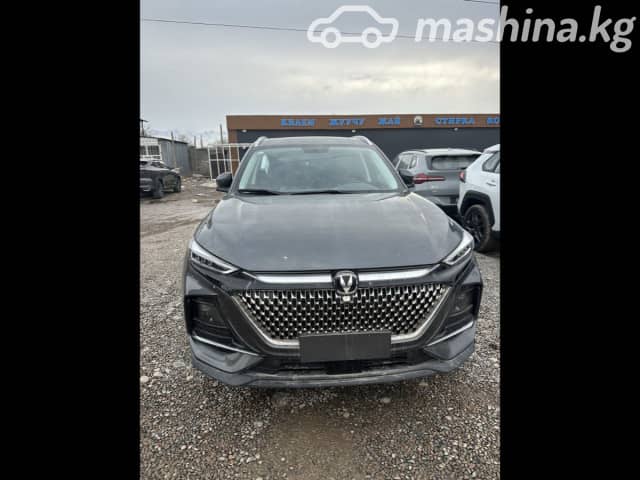 Changan X7 Plus 1.5 AMT