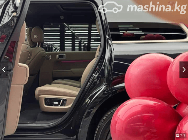 LiXiang L9 Рестайлинг 1.5hyb AT 4WD
